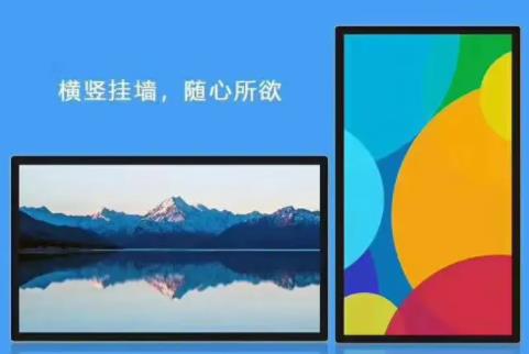 同尺寸的液晶广告机为什么比液晶电视机贵很多呢！