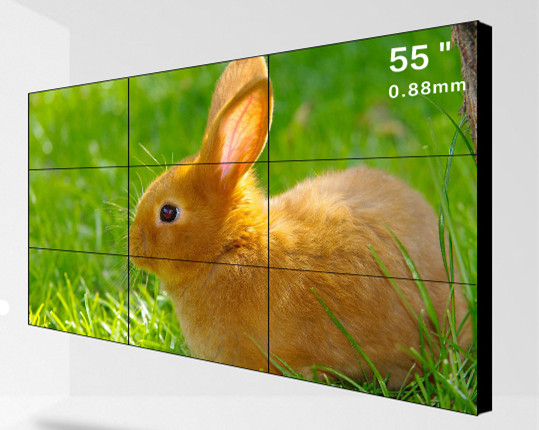 55 "0.88 LCD splicing screen