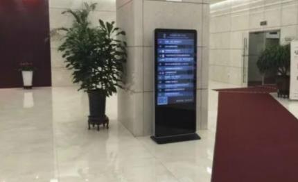 楼宇广告机在高中档小区和写字楼的系统解决方案