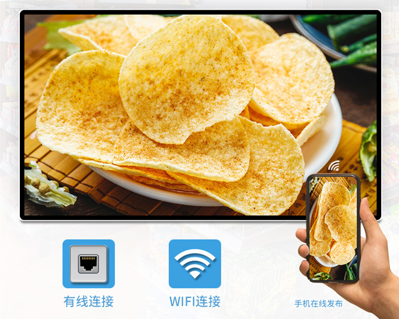 先如今LED广告机已日益呈现出多元化的发展趋势