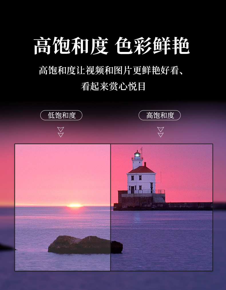 LED全彩屏.jpg