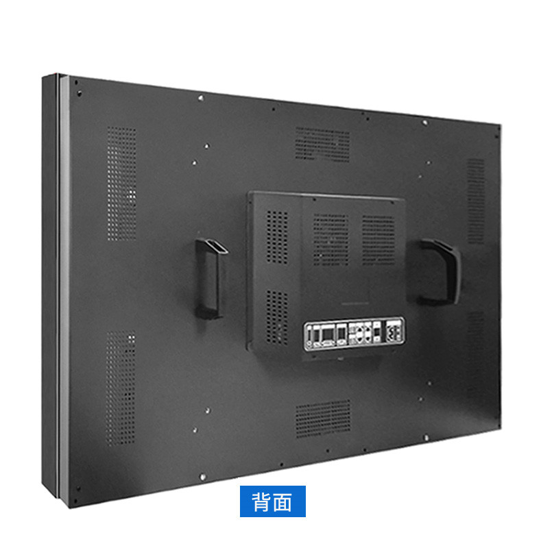 LCD splicing screen