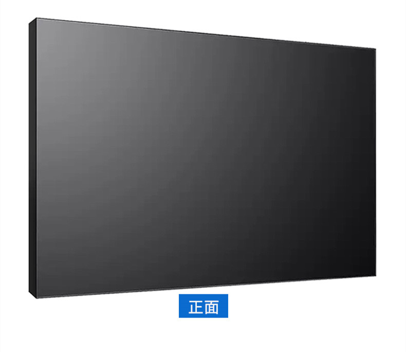 LCD splicing screen