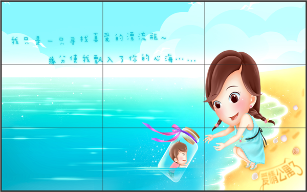 全彩LED拼接屏：可视角度广，无失真，呈现更加真实的画面！