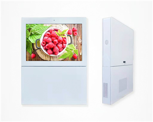 Outdoor advertising machine