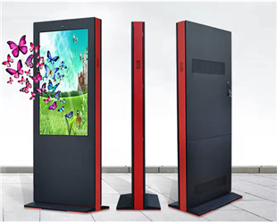 Outdoor advertising machine
